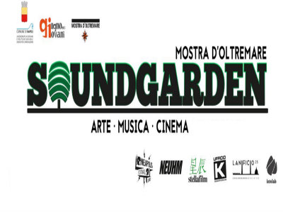 Soundgarden