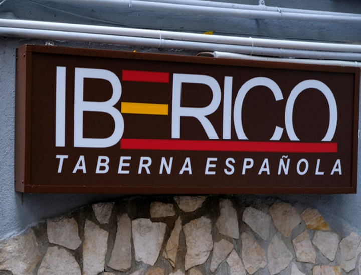 ristorante Iberico