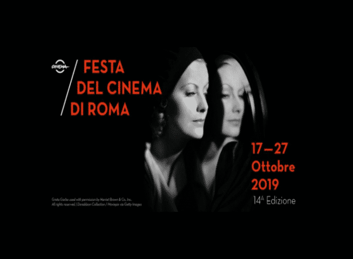Festival del cinema di Roma 2019