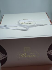 Pasticceria Pansa, panettone
