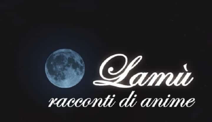 Lamù