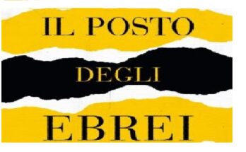 il posto degli ebrei