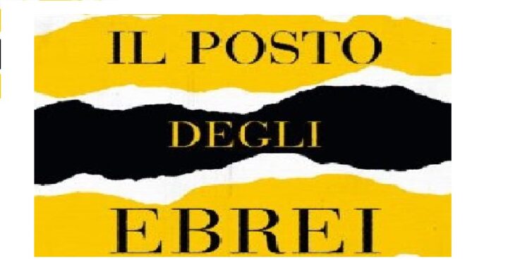 il posto degli ebrei