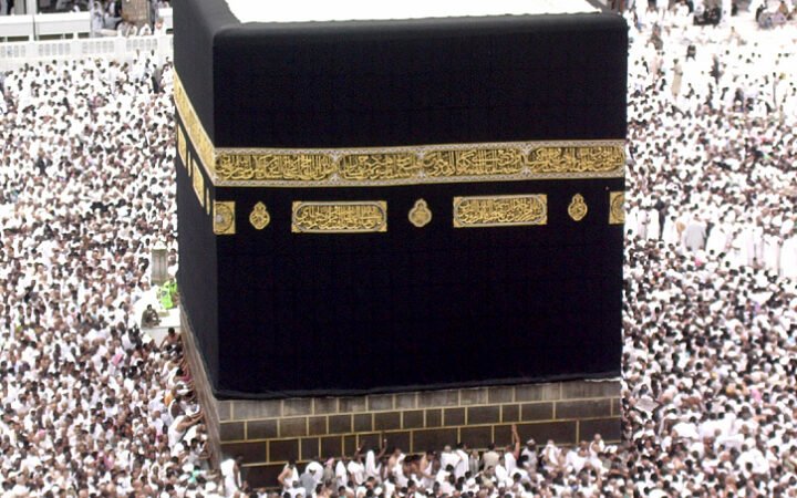 Pietra nera della Mecca