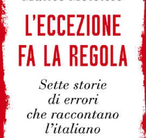 L'eccezione fa la regola