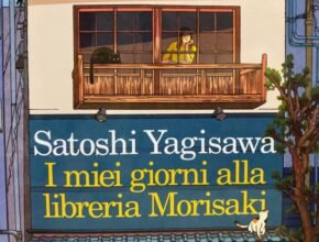 Libreria Morisaki