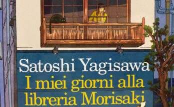 Libreria Morisaki