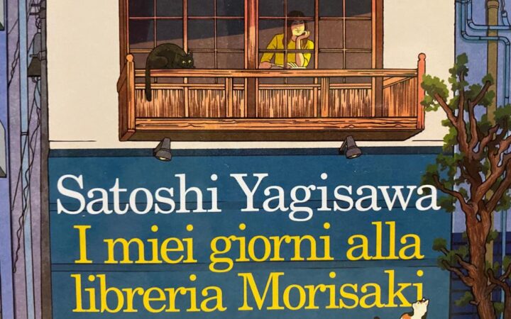 Libreria Morisaki