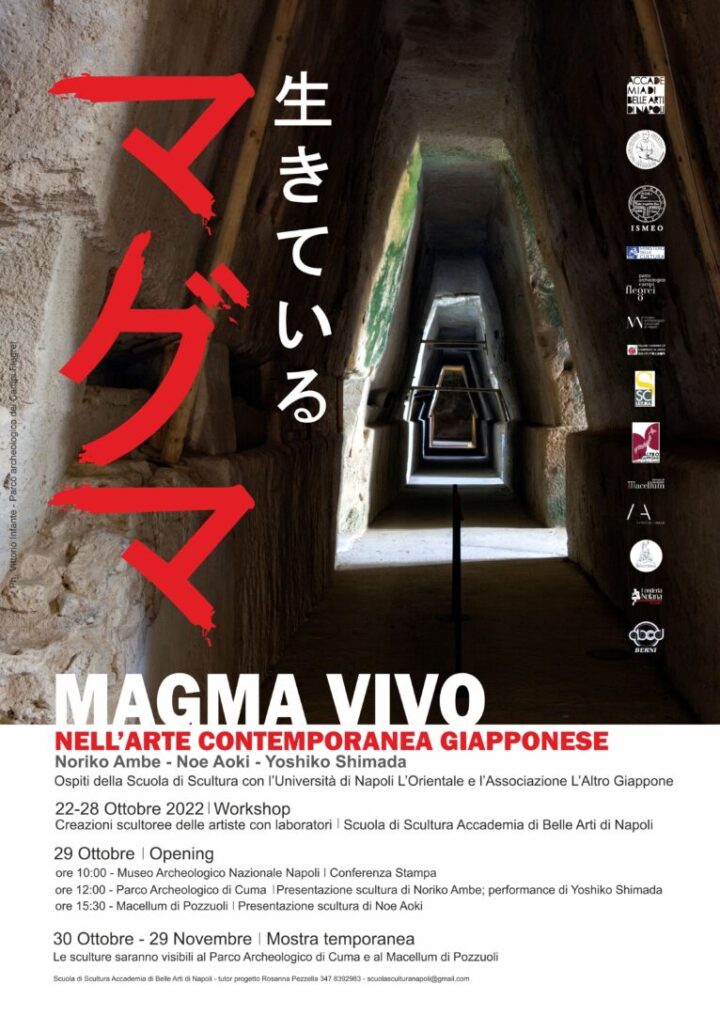 Magma Vivo: Napoli incontra il Giappone