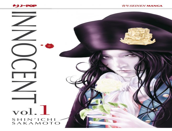 Innocent di Sakamoto Shin'ichi - Recensione