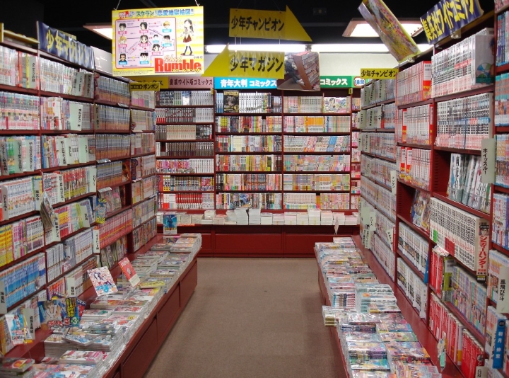 i 5 manga più venduti nel 2022
