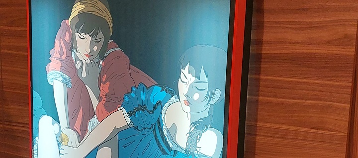 Graphic Artemisia