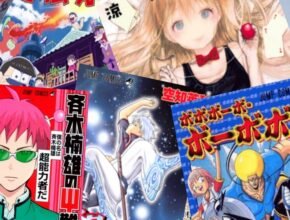 Anime comici: 5 serie consigliate
