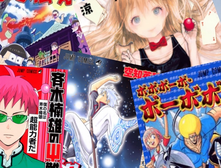 Anime comici: 5 serie consigliate