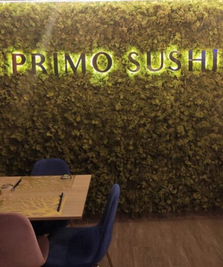 Primo Sushi
