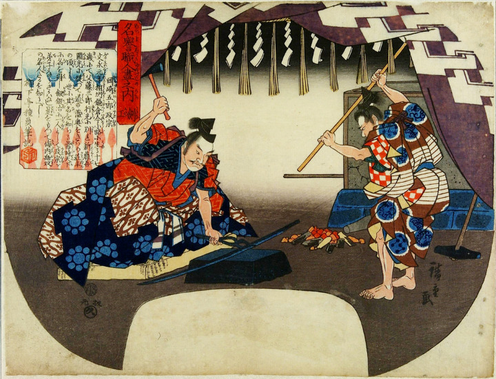 Masamune, il fabbro divino
