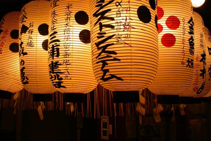 Wabi-Sabi: la bellezza dell'imperfezione nella filosofia giapponese