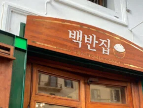 La cucina sudcoreana di Baek Jong-won incontra Napoli