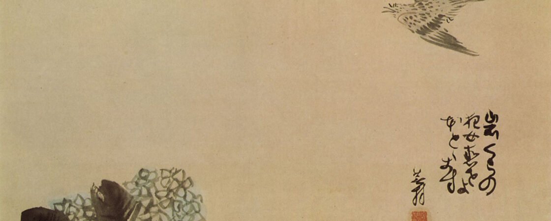 Haiku di Matsuo Basho: la poesia del periodo Edo