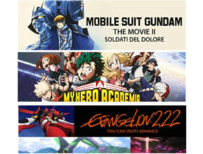 Film Anime su Prime Video, 5 proposte