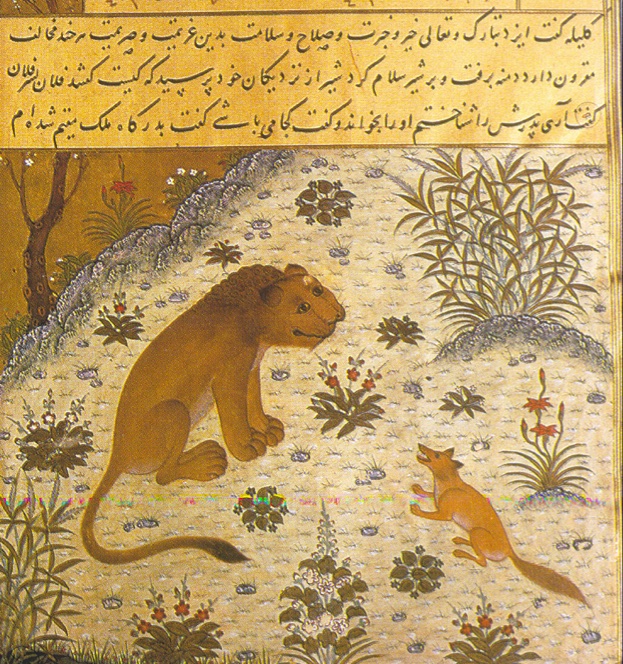 Ibn al-Muqaffa’: Kalīla wa Dimnah