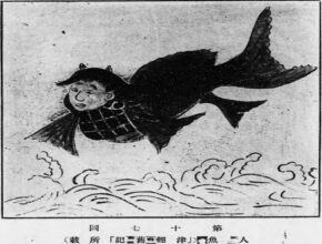 Yaobikuni, la leggenda della monaca che visse 800 anni