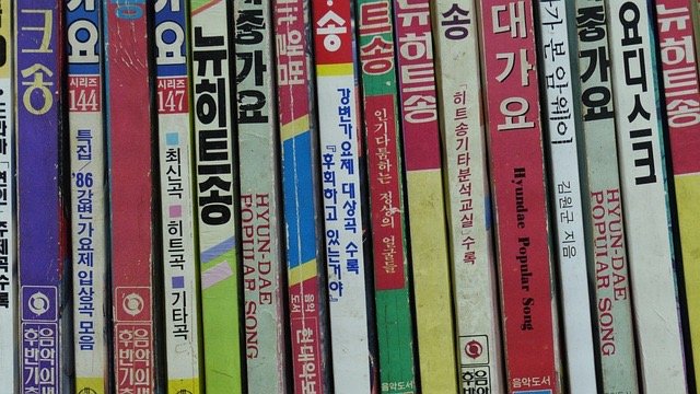 Scrittori coreani contemporanei, i 5 da non perdere