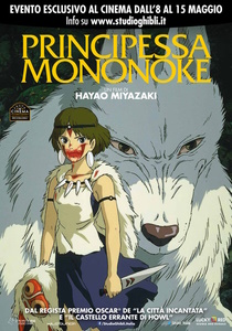 Principessa Mononoke