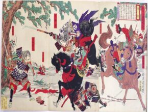 Le onna-bugeisha, donne guerriere del Giappone