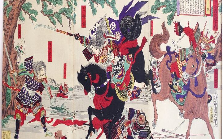 Le onna-bugeisha, donne guerriere del Giappone