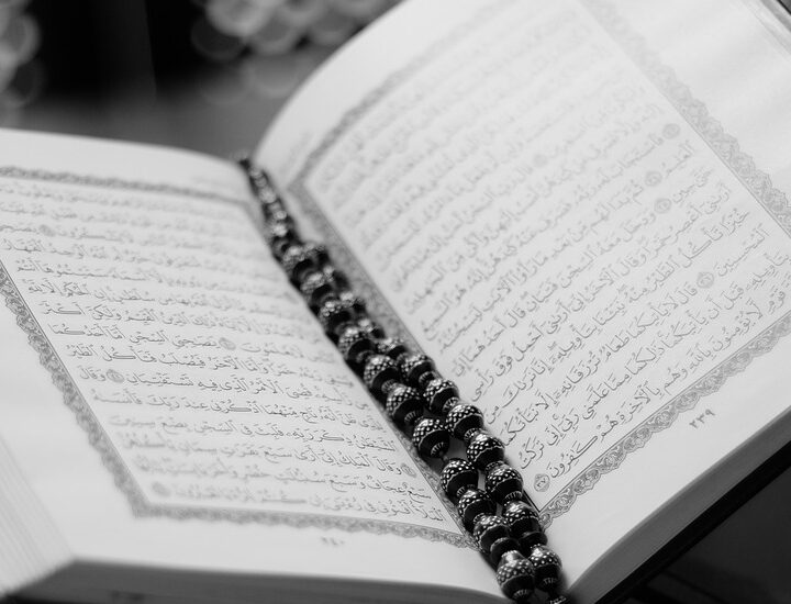Teologia islamica: principali eventi ed esponenti