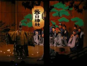 Il teatro Nō: storia e caratteristiche dell'antico teatro giapponese