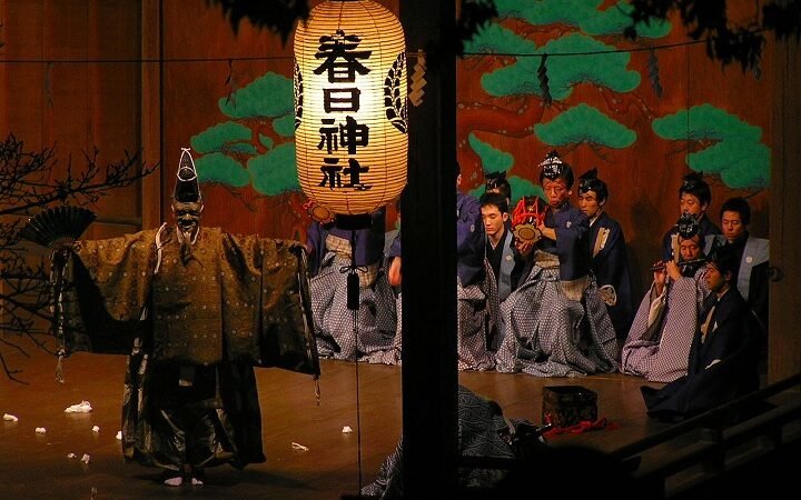 Il teatro Nō: storia e caratteristiche dell'antico teatro giapponese