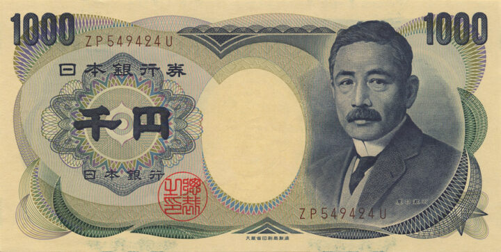 Natsume Sōseki e la sindrome dell’impostore