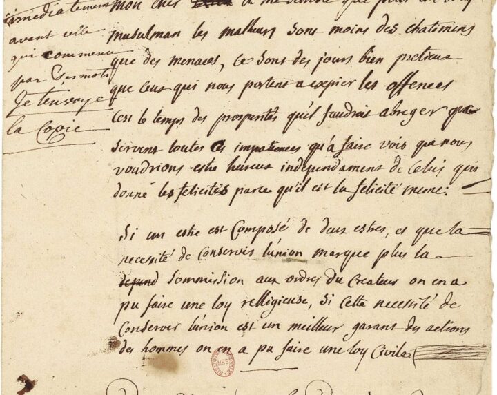 Montesquieu, il romanzo epistolare polifonico