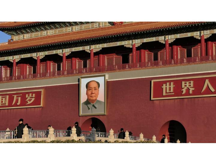 Mao Zedong: i discorsi di Yan'an