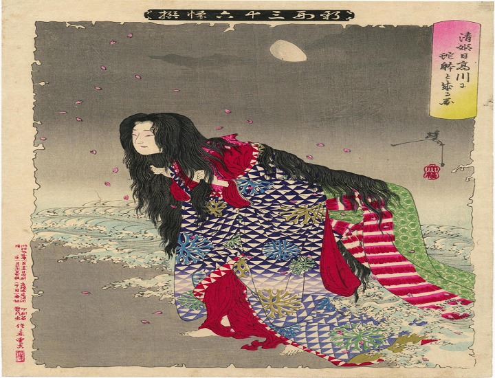 Kiyohime: la leggenda della demone-serpente