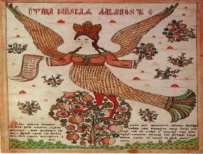 Alkonost: la figura della donna-uccello nella mitologia slava