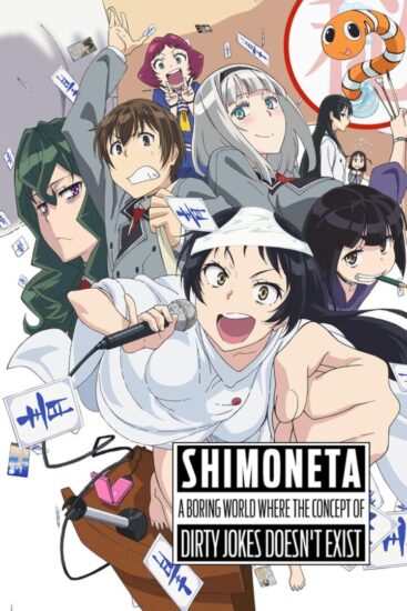 Anime Ecchi: Shimoneta