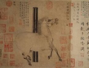 Chuanqi