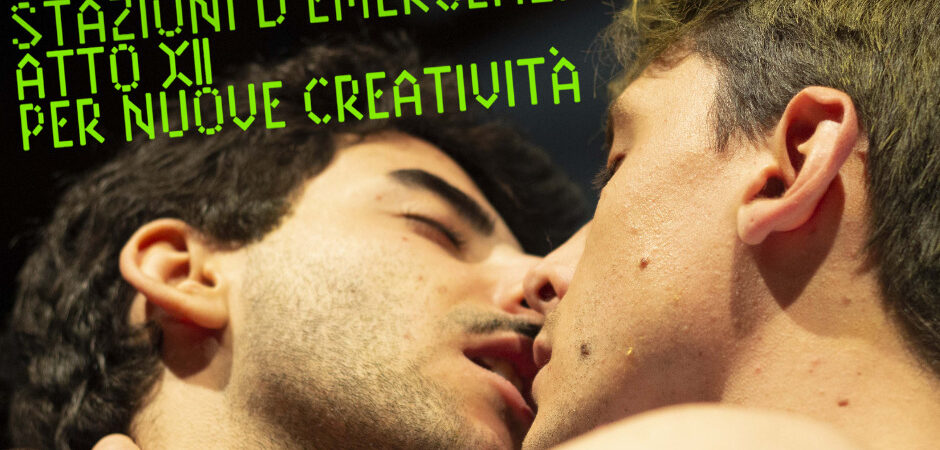 I porci, di Miglietta e Persichella | Recensione