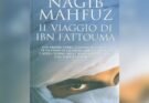 Il viaggio di Ibn Fattouma, Nagib Mahfuz | Recensione