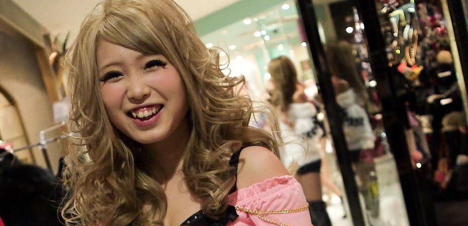 Gyaru