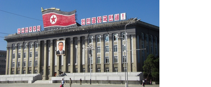 Turismo in Corea del Nord, tra cultura e propaganda