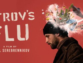 petrovs flu