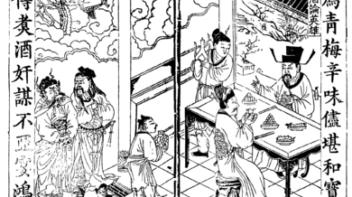 il romanzo i tre regni