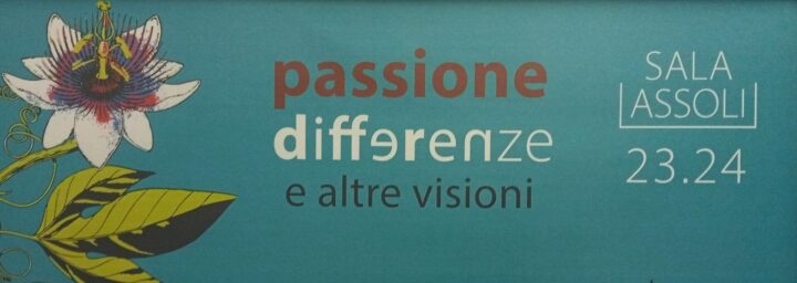 Passione, differenze e altre Visioni a Palazzo Fondi