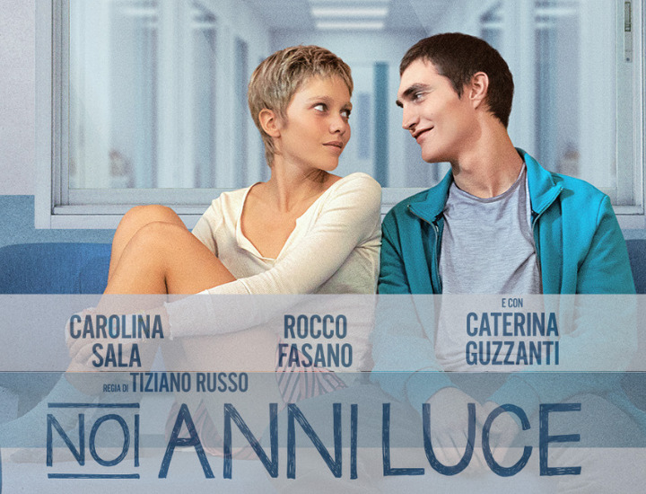 noi anni luce