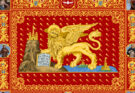 La repubblica di Venezia: la Serenissima
