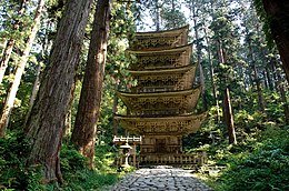 Giappone: 3 luoghi sconosciuti 